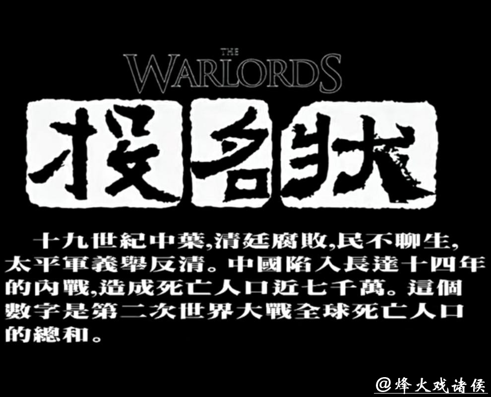 深海评 | 唐罗主义阴影下,巴拿马向美递出投名状 深海评 | 唐罗主义阴影下,巴拿马向美递出投名状