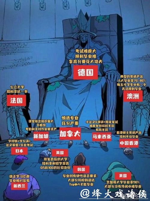 深海评 | 唐罗主义阴影下,巴拿马向美递出投名状 深海评 | 唐罗主义阴影下,巴拿马向美递出投名状