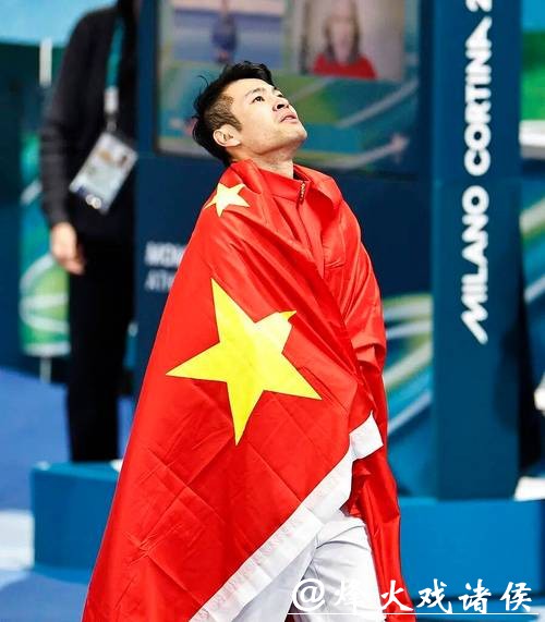 冬奥会看点:单板“五朝”老将登场 速滑宁忠岩冲击奖牌 冬奥会看点:单板“五朝”老将登场 速滑宁忠岩冲击奖牌