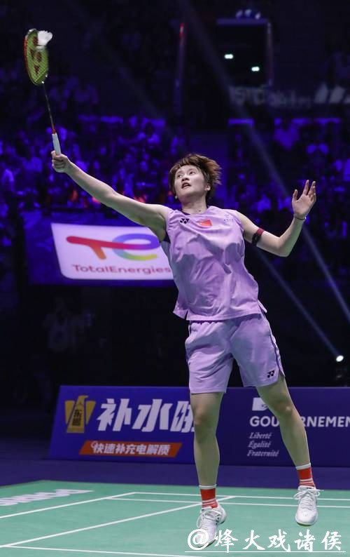 击败李美妙 陈雨菲晋级羽毛球世锦赛女单半决赛