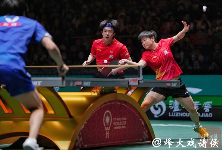 乒联混团世界杯 中国8-0横扫韩国豪取五连胜
