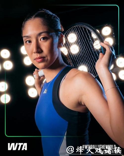 在起伏中学会把过程打扎实 王欣瑜:我要表扬自己 在起伏中学会把过程打扎实 王欣瑜:我要表扬自己