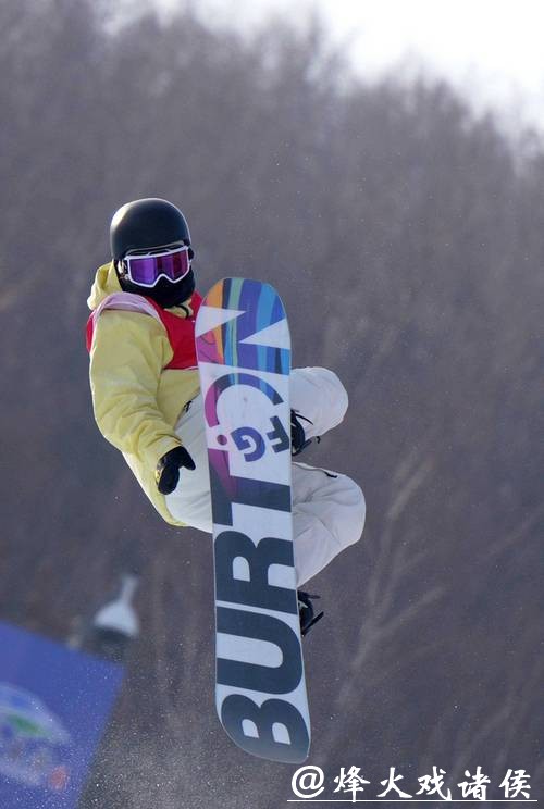 单板滑雪决赛,雪落无声处见英雄 单板滑雪决赛,雪落无声处见英雄