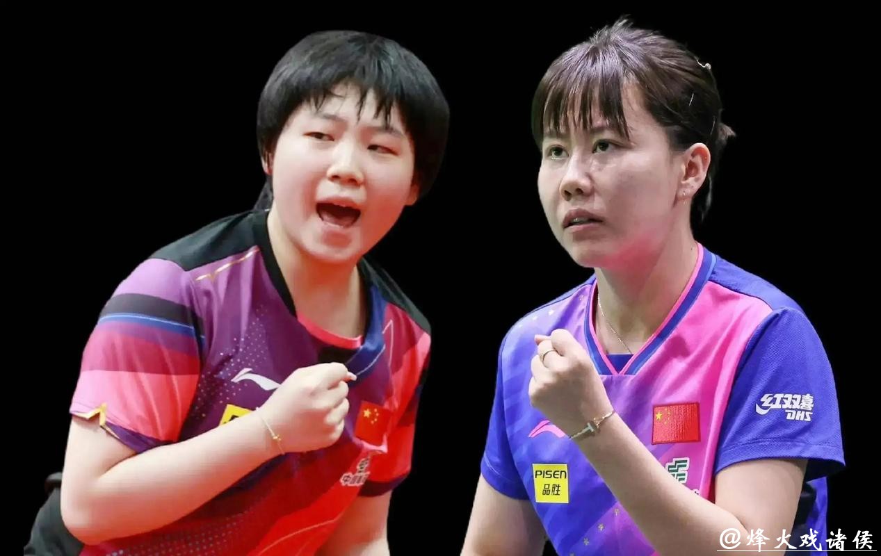 WTT多哈冠军赛 陈幸同4-0蒯曼晋级决赛将战朱雨玲