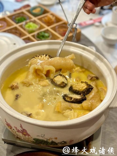 用“上海少妇”“德庆少妇”命名奶茶,网友怒诉:恶俗!外卖平台店铺已下架 用“上海少妇”“德庆少妇”命名奶茶,网友怒诉:恶俗!外卖平台店铺已下架