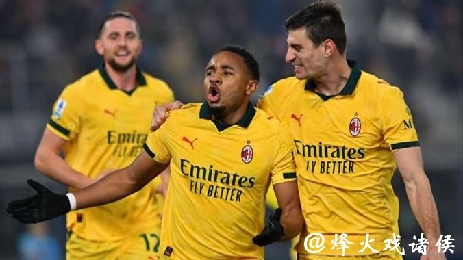 意甲-拉比奥特传射奇克建功 米兰3-0完胜博洛尼亚 意甲-拉比奥特传射奇克建功 米兰3-0完胜博洛尼亚