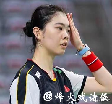 羽毛球世锦赛:韩悦2-0高昉洁晋级八强将战山口茜