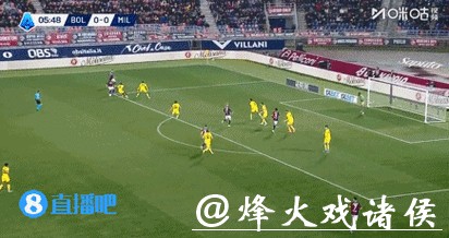 意甲-拉比奥特传射奇克建功 米兰3-0完胜博洛尼亚 意甲-拉比奥特传射奇克建功 米兰3-0完胜博洛尼亚