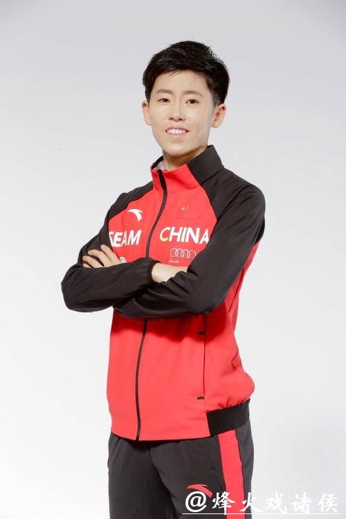 范可新：单项比赛谢幕了，奋斗的感觉很好