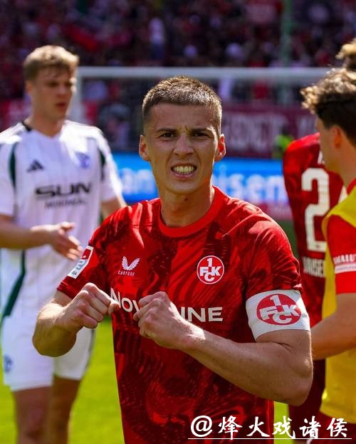 前德甲冠军凯泽斯劳滕申请破产求重生