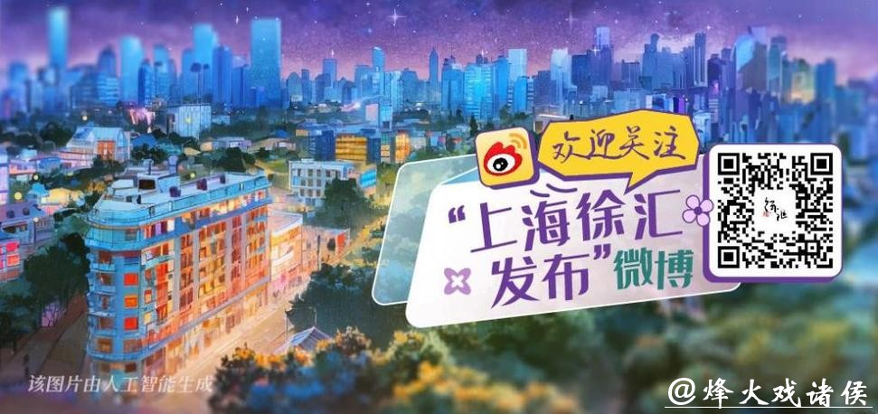 想要“帧”藏你的年度最佳瞬间