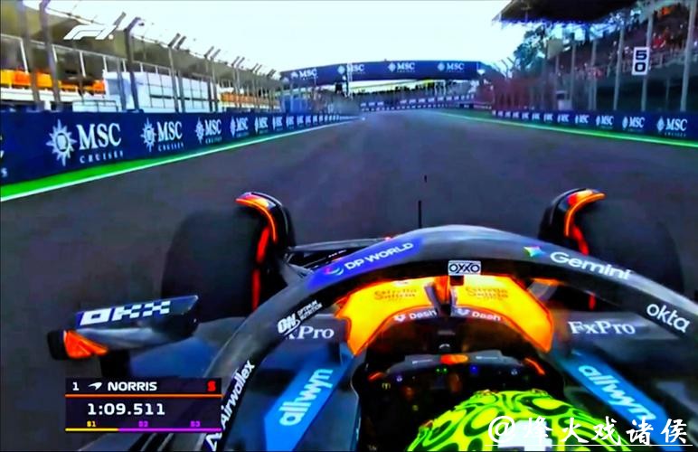 F1圣保罗大奖赛冲刺赛排位赛：诺里斯夺杆位